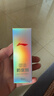 李宁（LI-NING）游泳眼镜防雾剂防雾喷剂适用于各种泳镜镜片防雾 LSXP888-1 实拍图
