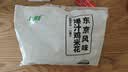上鲜爆汁鸡米花 净重6斤 鸡肉半成品儿童早餐炸鸡块空气炸锅 源头直发 实拍图