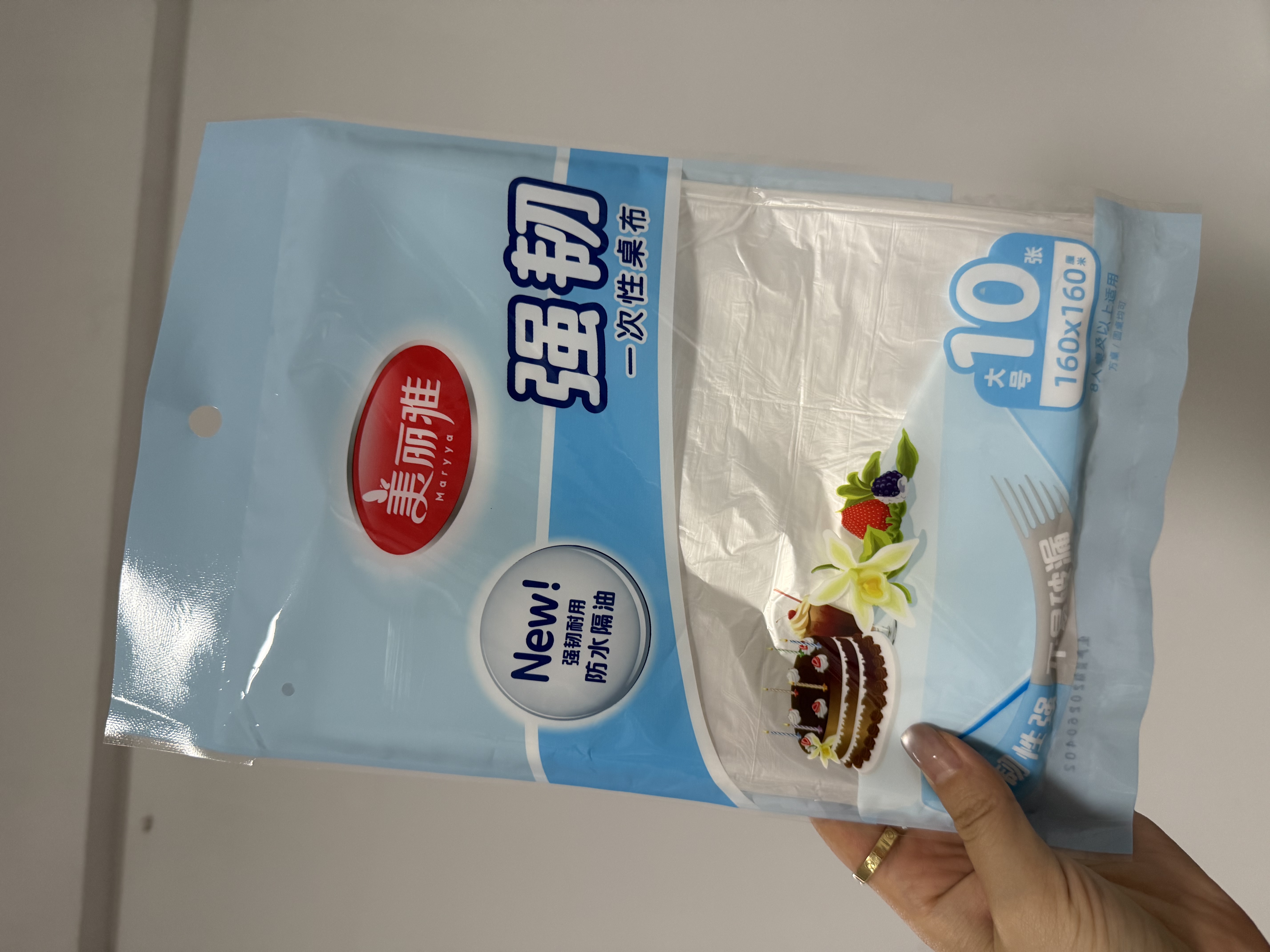 美丽雅一次性桌布160*160cm20张加厚餐桌布露营圆桌摆摊防油防水免洗 实拍图