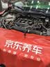 曼牌滤清器（MANNFILTER）W610/6机油滤芯格适用思域缤智思铂睿XRV/CRV雅阁飞度凌派冠道 实拍图