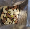 天虹牌混合果仁纯坚果原味500g每日坚果炒货孕妇休闲零食开心果夏威夷果 实拍图