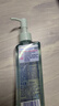 碧柔（Biore）花王清爽眼唇温和卸妆油200ml清洁毛孔敏感肌护肤品礼物 实拍图