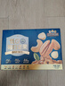 三只松鼠低GI每日纯坚果750g/30袋腰果开心果休闲零食礼包团购送礼 实拍图