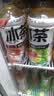 元气森林【元气森林冰茶x王者荣耀】限定款 减糖茶饮料大瓶900ml*12瓶整箱 葡萄柚绿茶 实拍图