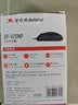 双飞燕（A4TECH）OP-520NP 大手 对称 有线鼠标 办公鼠标电脑鼠标鼠标ps2接口圆头鼠标圆孔接口  PS2圆口 黑色 有线 实拍图