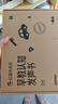 红鼻子点点早教认知发声书0-3岁会说话的早教有声书世界必读2000+经典故事3-6岁儿歌1-3岁儿童绘本睡前故事发声书婴儿触摸启蒙宝宝点读认知书洞洞书英语启蒙有声书益智百科阅读图书 早教发声书 点读书 实拍图