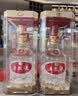 五粮液 普五八代 浓香型白酒 52度 500ml 官方授权 酒厂直供 单瓶 实拍图