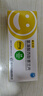 5盒装 [喜太乐] 氢溴酸西酞普兰片20mg*14片/盒 实拍图