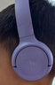JBL TUNE520BT 头戴式无线耳机 包耳式/压耳式 纯正低频音效 蓝牙5.3 免提通话 音乐游戏网课长续航 TUNE520BT 紫色 压耳式 实拍图