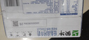 蒙牛低脂高钙牛奶250ml*21盒 早餐健身伴侣 礼盒装送礼礼盒 实拍图