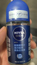 妮维雅（NIVEA）抑汗除臭净味香体腋下止汗夏季干爽男士海洋酷爽爽身走珠液50ml 实拍图
