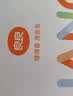 良良儿童枕头3-6岁抑菌排汗透气宝宝幼儿园夏季凉枕蓝格(单枕套) 实拍图