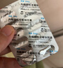 [律康]枸橼酸坦度螺酮胶囊 10mg*24粒 5盒装 院内同款 实拍图