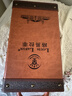 路易拉菲（LOUIS LAFON）法国进口红酒礼盒梅洛14度干红葡萄酒750ml*2瓶原酒双支礼盒送礼 实拍图