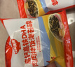 秋田满满高钙高铁DHA海苔碎114g肉松拌饭料儿童0添加盐享婴儿宝宝辅食谱 实拍图