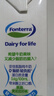 安佳（Anchor）脱脂牛奶 3.6g蛋白质牛奶 新西兰原装进口草饲1L*12盒 实拍图