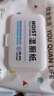 优全生活湿厕纸80抽*5包M码湿纸巾擦屁股男女如洁厕巾可冲马桶【超值款】 实拍图