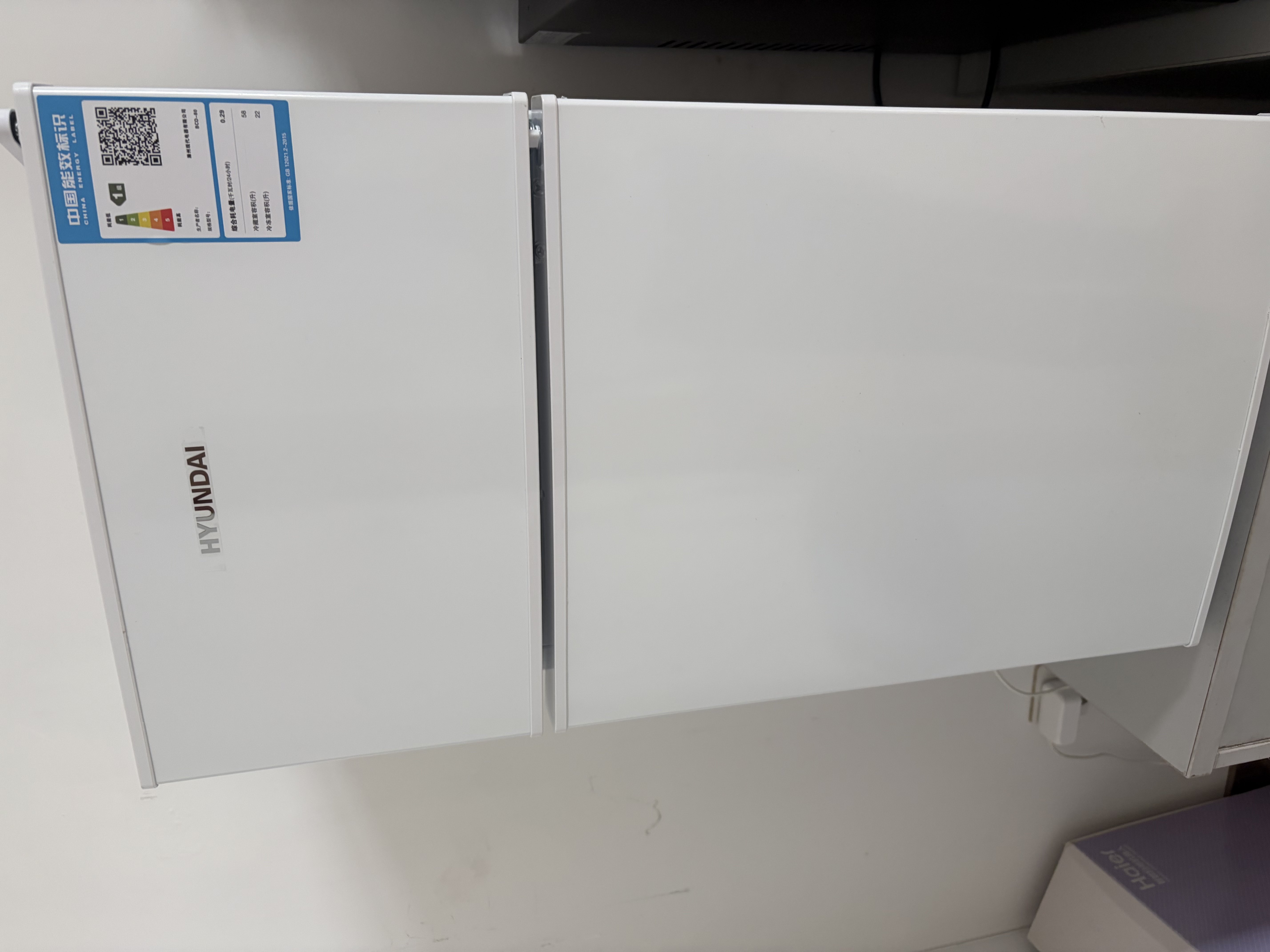 HYUNDAI（韩国现代）小冰箱迷你小型家用冷藏冷冻宿舍出租房办公室双开门二门电冰箱节能省电 80L白【行业热卖+日销过百】 实拍图