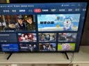 海信电视55E3Q 55英寸 144Hz高刷 U+超画质引擎  AI智能语音 Wi-Fi6  4k液晶平板 能效补贴以旧换新 实拍图