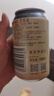 保拉纳（Paulaner）柏龙 精酿白啤 330ml*24听 德国进口 京东自营 球赛必备 实拍图