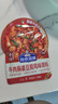德佑一次性床品四件套双人旅行必备酒店隔脏一次性床单被罩加厚浴巾 实拍图