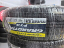 邓禄普（DUNLOP）汽车轮胎 225/65R17 102H GRANDTREK PT3适配本田CRV昂科威哈弗H6 实拍图