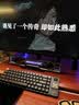 SANC盛色27英寸4K144Hz双模1K288Hz硬件低蓝光IPS HDR400亮度 旋转升降 电脑显示器电竞屏幕 G7u 实拍图