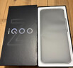 vivo iQOO 15 16GB+512GB传奇版 第五代骁龙8至尊版 2K 三星珠峰屏 国家补贴 iqoo15游戏电竞手机 实拍图