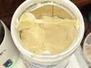 美赞臣 亲舒 婴儿乳蛋白部分水解配方奶粉 1段 850g 0-12月 低适乳糖 实拍图