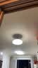 四季沐歌（MICOE） 照明LED客厅灯具套餐卧室吸顶灯餐厅中山灯具北欧后现代灯 荐-100瓦【全光谱护眼】 三色调光 实拍图