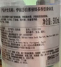 伊丽莎白雅顿绿茶身体乳500ml清爽润肤保湿滋润缓解干燥生日礼物送朋友 实拍图