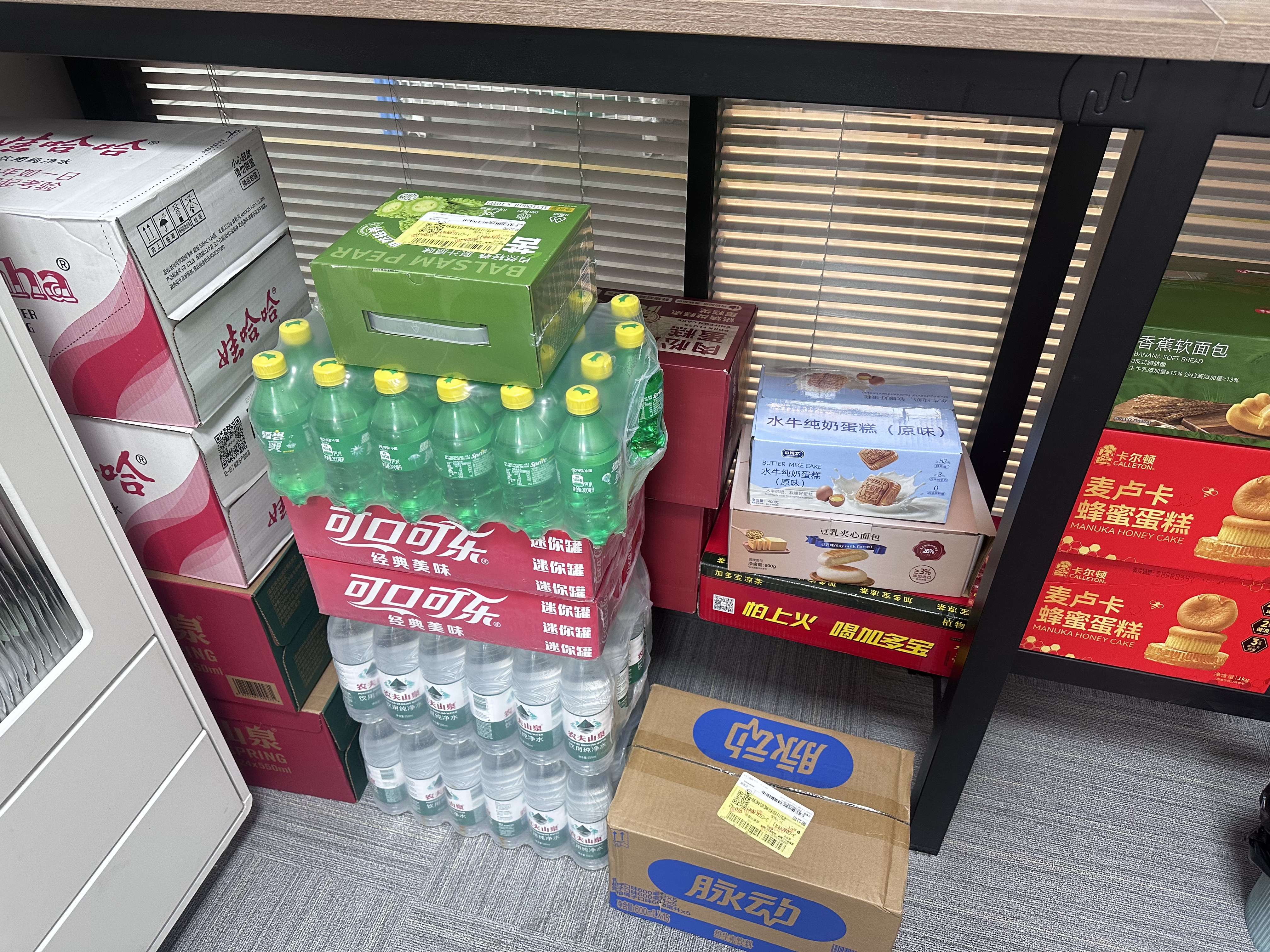 养益君苦瓜汁水饮料无添加剂果蔬汁无蔗糖饮品100ml*10袋 实拍图