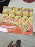 珠江桥牌全蛋竹升面65g*15包 手工面云吞面儿童挂面鸡蛋面 0添加面条礼盒 实拍图