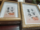 金隆兴6寸相框摆台原木色木质空框画框装裱挂墙结婚宝宝全家福照片墙 实拍图
