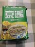 京遥清真经典系列自煮胡辣汤358g/袋五香牛肉味（共可熬16碗汤） 实拍图