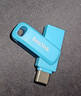 闪迪（SanDisk）256GB Type-C USB3.2 手机U盘DDC3蓝色 读速高达400MB/s 自动备份 手机电脑两用 双接口大容量优盘 实拍图