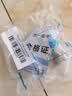 天一金牛（TIANYIJINNIU）铜材内外丝球阀4分冷热水 燃气 直通开关铜球阀芯 DN15阀门 4分（1/2）铜材内外丝活接球阀 实拍图