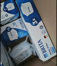 碧然德（BRITA）过滤净水器 家用滤水壶 净水壶 海洋系列 去水垢专家版滤芯11枚 环保加固包装 实拍图
