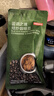 京东京造 蓝调之境咖啡豆500g蓝山风味咖啡100%阿拉比卡中度烘焙 实拍图