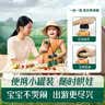 英氏婴幼儿小小馒头牛奶味 婴儿宝宝零食儿童辅食饼干营养奶豆90g 实拍图