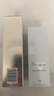 玉兰油（OLAY）全新水光小白瓶75ml美白精华液抗糖提亮护肤品生日礼物送女友 实拍图