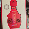 仰韶看世界杯 喝彩陶坊白酒 地利 (46度500ml+70度50ml)*6瓶 整箱装 实拍图