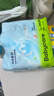babycareAir pro拉拉裤夏季超薄透气尿不湿宝宝尿片bbc婴儿新生儿日用尿布 2XL 4包 112片 【体重15KG以上】 实拍图