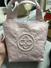 CASSILE【明星同款】卡思乐托特包女植鞣牛皮轻奢手提斜挎包生日礼物 实拍图