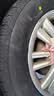 玲珑轮胎汽车轮胎195/60R15 88H L788 适配五菱宏光/比亚迪F3/风光330 实拍图