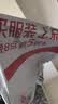 京东京造 夏凉被纯棉100%双面可机洗全棉空调被子A类纤维被1.5x2m木香花开 实拍图