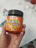 小熊驾到 新奥尔良腌料140g*2罐蜜汁+微辣烤翅烤肉腌制料调味料烧烤调料 实拍图