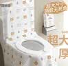 百草园一次性马桶垫坐垫全覆盖式加大加厚隔冷盖罩独立包装复盖10套 实拍图