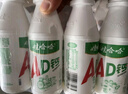 娃哈哈 AD钙奶 含乳饮料 220g*24瓶 礼盒装 儿童回忆乳酸菌 实拍图