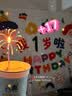 八喜冰淇淋 经典组合装 巧克力 香草 原味牛乳 550g*3桶 实拍图